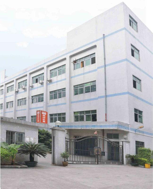 Verified China supplier - Anhui Yuheng Industry Technology Co., Ltd.