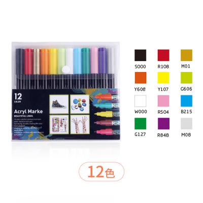 China Office 12 Colors 0.7mm Acrylic Paint Marker for Porcelain for sale