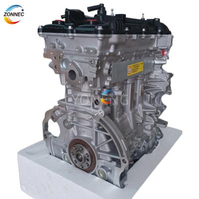 China High Quality 1.8L MPI Del Motor G4NB Engine For Hyundai Mistra Elantra-DM i30-GD Kia Forte Engine Assembly Elantra Coupe for sale