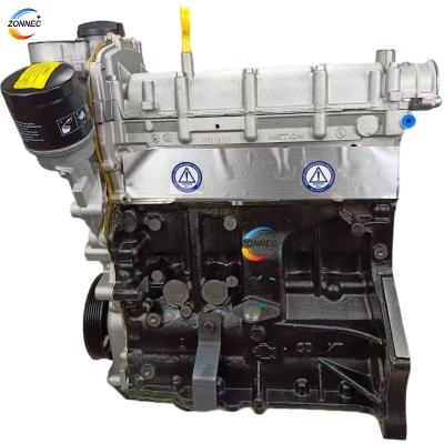 China Brand New EA111 EA211 1.6L CFNA Engine For Jetta Vento Volkswagen Polo Lavida Skoda Fabi GOLF for sale