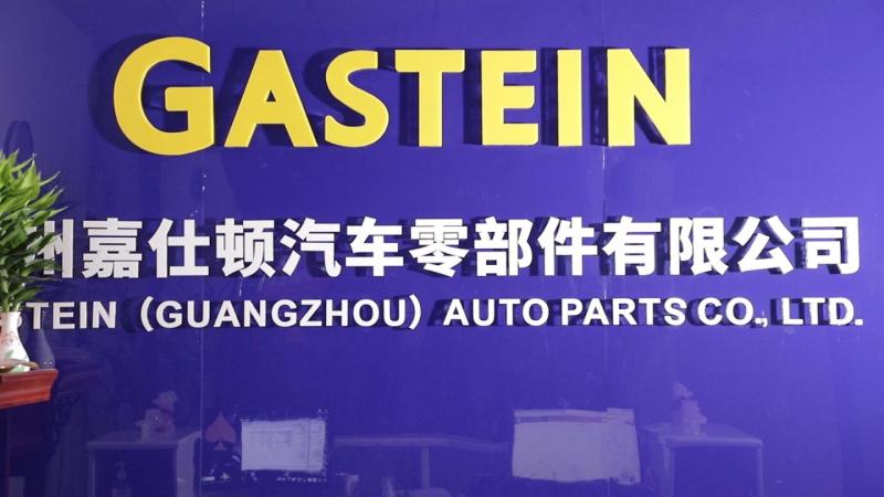 Verified China supplier - Gastein (Guangzhou) Automotive Technology Service Co., Ltd.