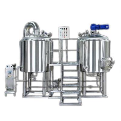 China Machine Repair Shops Bar Restaurant Beer Brewery System 300L 3HL 3BBL Beer Brewing Equipment for sale