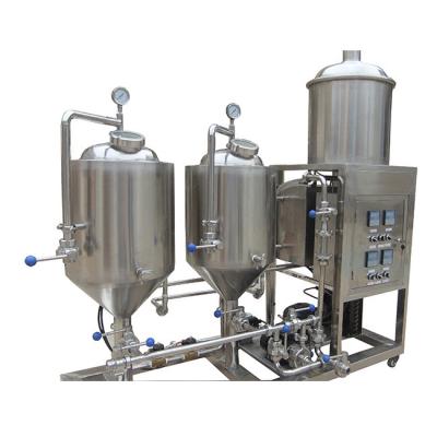 China Hotels automatic home brewhouse beer with kneader and lauter ton KY-100L for sale