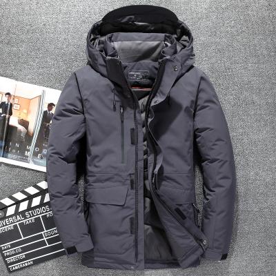 China 2021 Winter NEW Breathable Custom Made Good Quality White Insulated Warm Parka Hat Waterproof Windproof Duck Down Jacket Men Thick Hat -30 Degrees for sale