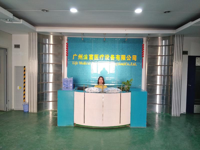 Proveedor verificado de China - Life Medical Equipment (Guangzhou) Co., Ltd.