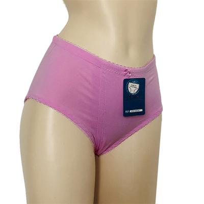 China Hot Selling Hippie Underwear Cotton Ladies Breathable Panties for sale