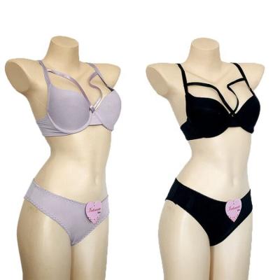 China Wholesale Cheap Running Sexy 210106 New Design Ladies Antibacterial Ladies Bra And Panty Sets for sale