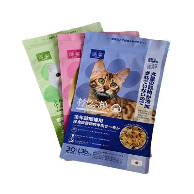 China Cat Food Pouch Pet Food Packaging Moisture Proof Self Seal Bag Innovative New Sale Moisture Proof Products for sale