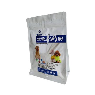 China Wholesale Custom Moisture Proof Printed White Zipper Self Sealing Vertical Pet Food Packaging Moisture Proof Pouch for sale