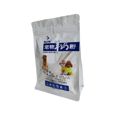 China Latest Pet Food Package China Pet Printing Food Bag Large Capacity Dry Bag Pet Food Bag New Model for sale