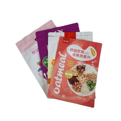 China Promotional High Quality Strong And Multifunctional Moisture Proof Custom Pouch Stand Up Pouch for sale