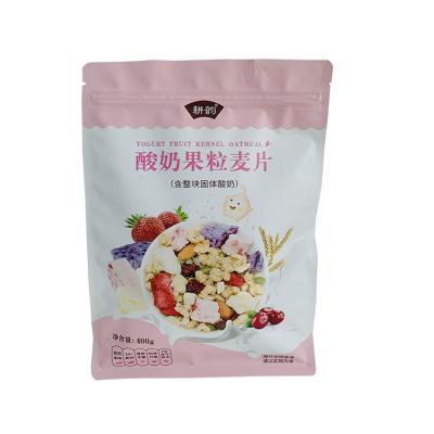 China Batch Production Small Moisture-proof Zipper Self-supporting Factory Nut Meat Bags Food Packaging Bag for sale