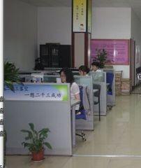 Verified China supplier - Pujiang Chufa E-Commerce Co., Ltd.