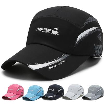 China JOINT Baseball Cap Quick-Dry Running Fashion Sports Vintage Sports Hat Colorful Baseball Cap for sale