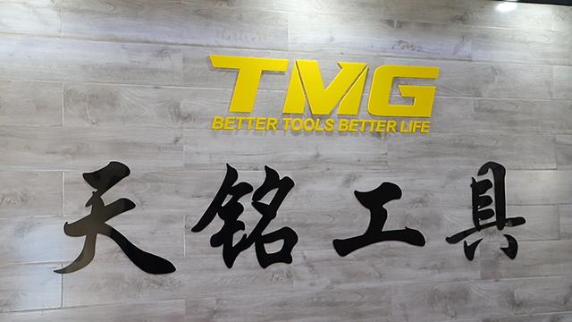 Verified China supplier - Ningbo Tmg Tools Co., Ltd.