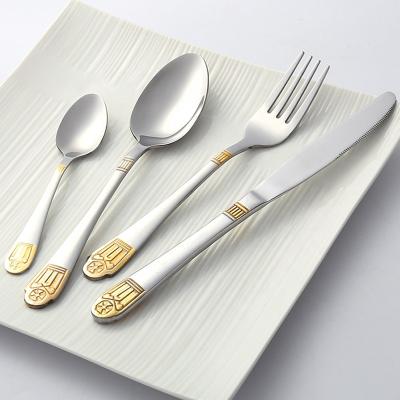 China Modern Home Modern Mirror Stainless Steel Travel Sustainable Custom Luxury Wedding Polish Tableware Full Sets Flat Knife Fork Spoon Dinnerware For Hotel for sale