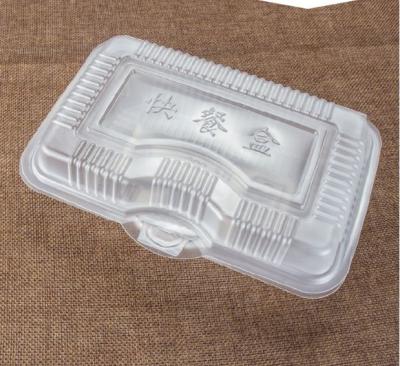 China Sustainable Food Packaging Clear Clamshell Eco - Customized Disposable Lunch Box for sale