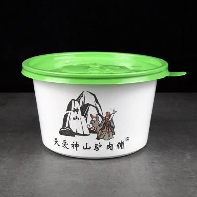 China 100% Clear Disposable Food Grade Salad Bowl , Plastic Soup Bowl With Lids Material Plastic for sale