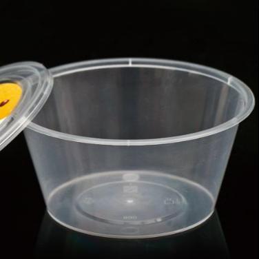 China 100% Disposable Small Food Container Food Grade Plastic Food Container for sale