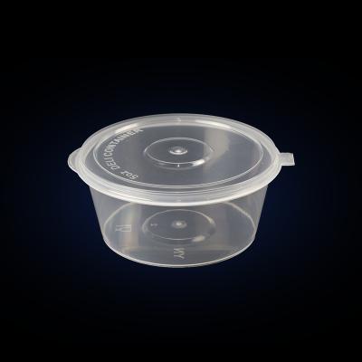 China Single Wall Disposable Pla Sauce Container With Lid Mini Plastic Cup For Sauce 1oz 2oz 3oz for sale