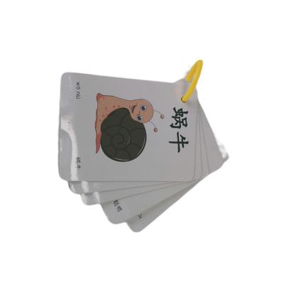 China Wonderful Design Customer File Offset Printing Paper Card Gift Customized Voice Cards for sale