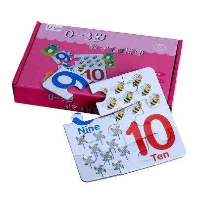 China paper & Cardboard Best Selling Numbers Puzzles CMYK Paper Card 10 Pieces Jigsaw Puzzle for sale