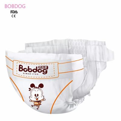 China Kisskids A Grade Soft Cheap Price High Absorbency Printed Disposable Baby Diapers for sale