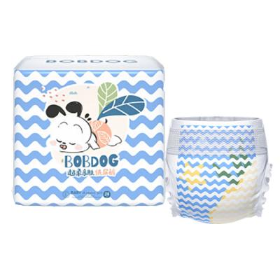 China Baby printed diapers and pants for sale