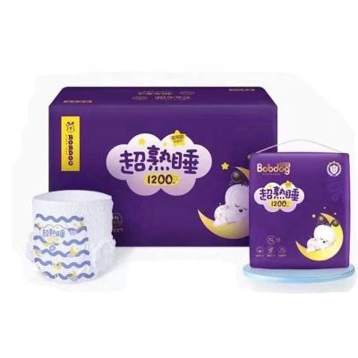 China China Manufacturers Printed Baby Diaper Product Korean Diapers Pull Ups Pants for sale