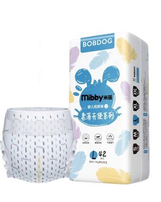 China High Quality SAP Printed And Super Absorbent Performance Baby Diaper From China Manufacturer for sale