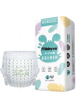 China Cheap New Arrival Sleepy Diaper Nice Factory New Arrival Printed Baby Diaper Manufacturers In Fujian China Disposable Baby Diaper for sale