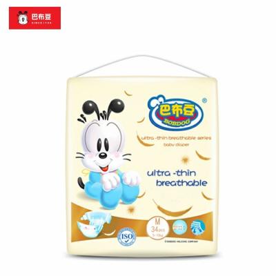 China Printed Disposable Organic Baby Diapers Organic Adult Diaper Ontex Diapers for sale