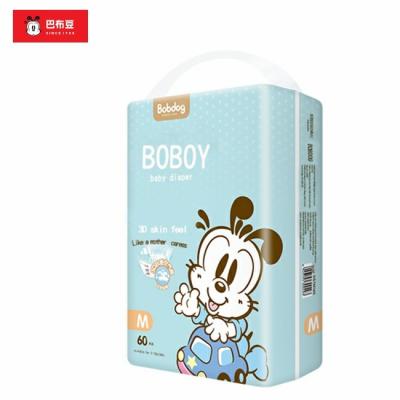 China Printed disposable diapers from Europe/Vietnam/Japanese mom/unisex diapers for sale