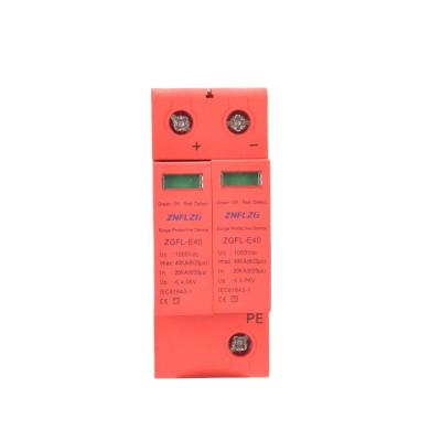 China 2021 Hot Sale SPD 1000v AC Surge Protector Device Lightning Protection Device ZGFL- E40 for sale