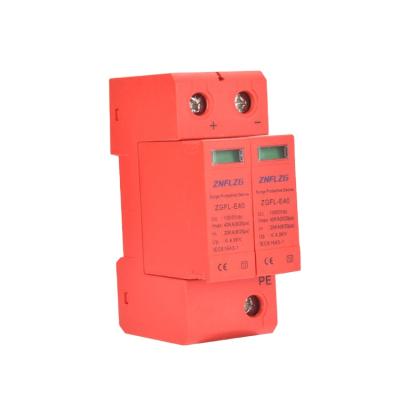 China AC Single Phase Surge Protector ZGFL-E40 Solar Surge Protector for sale