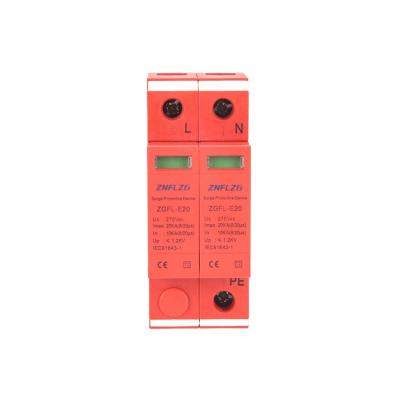 China Red SPD Surge Protector 275VAC 10/20kA 2P Ignition Protector ZGFL- E20- 2p Red for sale