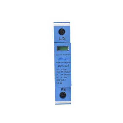 China 275v 1P ZGFL-E20 Surge Suppressor AC 20ka 1.2kV SPD Surge Protector for sale