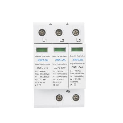 China ZNFLZG PV surge protection device newest SPD surge protection for solar plant ZGFL-E40 for sale