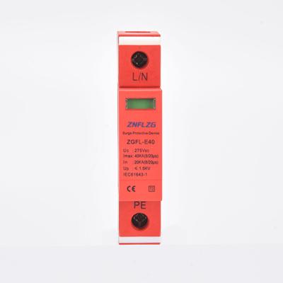 China Professional Certified LED SPD Surge Protector ZGFL-E20 Surge Protector for sale