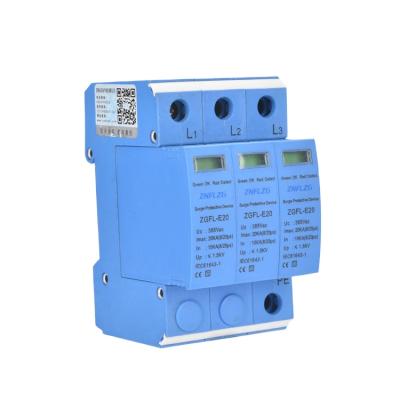 China ZGFL-E40 individually constructed surge protector lightning arrester for sale