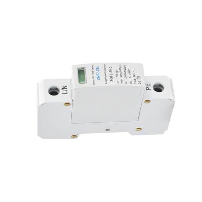 China AC 275V SPD 40kA Single Phase Power Supply Surge Current Protection Device Surge Arrester ZGFL-E40 for sale