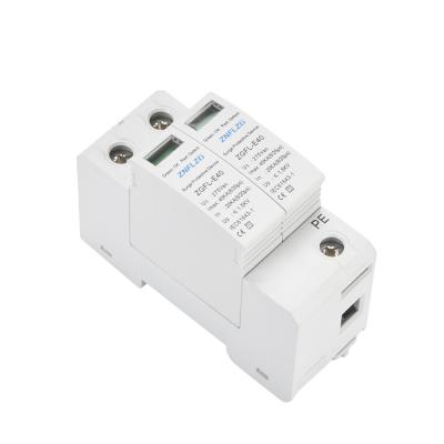 China AC Surge Arrester 275V 40kA Surge Protector Device SPD ZGFL-E40 for sale