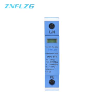 China AC 20-40KA 275 Volt ZGFL-E40- 1p Blue Lightning Arrester Surge Protector for sale