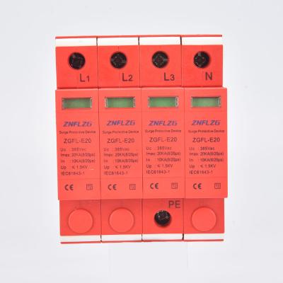 China 4p 10ka 20ka SPD AC 1000v Surge Protector Red ZGFL-E20- High Quality AC Solar System 4p for sale