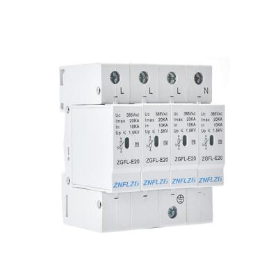 China Low Votage 4P 20KA 385V Lightning Surge Protectors Surge Protection Device ZGFL- E20 for sale