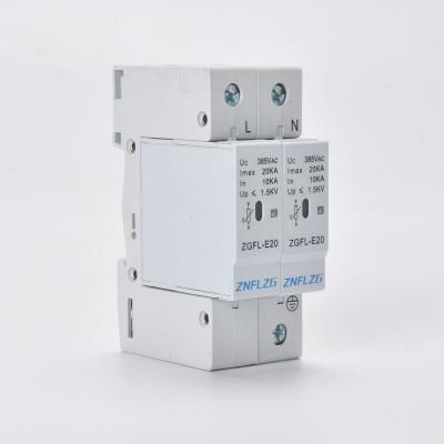 China AC lightning protection 2P 20KA 385v photovoltaics surge protector AC SPD ZGFL-E20O-2P for sale