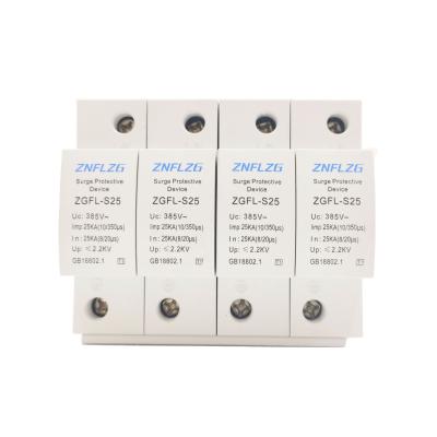 China Photovoltaic Surge Protector 385V SPD 4 Pole AC 25-50kA Surge Protector Fireproof Power ZGFL-S25 for sale