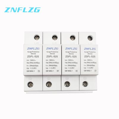 China Surge Protector 385V SPD AC 25-50kA Surge Protector Device 4p ZGFL-S25 for sale