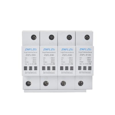 China ZGFL-E80/E120 solar home surge protection device high quality surge protector for sale