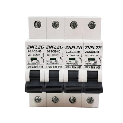 China ZGSCB-80 4P Backup Device SPD Surge Protector Backup Surge Protector ZGSCB-80 for sale